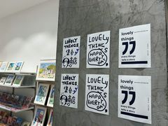 -萌物合辑(新中关购物中心店)