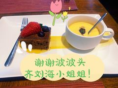 -大理实力希尔顿酒店•香全日制餐厅