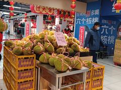 -物美超市(通州果园店)