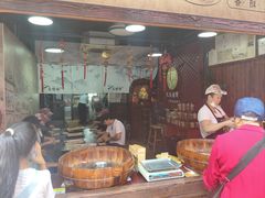 -沈氏祖传老宁波油赞子(南塘店)