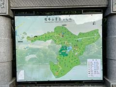 -广州市帽峰山景区