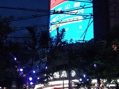 -梅龙镇广场