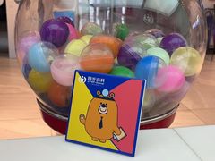 -同步齿科·数字化正畸种植口腔中心(珠海店)