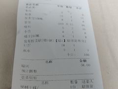 -两三事小郡肝串串香火锅(桂庙店)