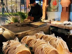 -那拉提之疆·新疆菜(美院店)