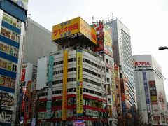 android_upload_pic-秋叶原电器街