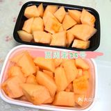 秋日瓜果飘香，爱吃水果的宝宝们有福啦[调皮]