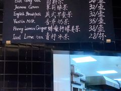 -Sunflour(来福士店)
