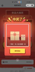 -雪绒花月子会所(万安店)