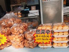 -闻酥园(大慈寺店)