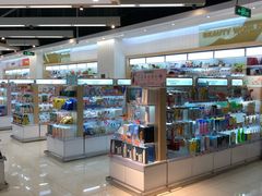 -Olé精品超市(苏州中心店)