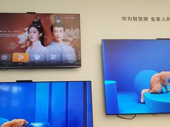 -华为授权体验店(中山公园来福士)