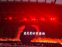 -沈阳奥林匹克体育中心