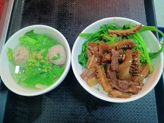 -彬记牛肉粿