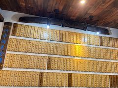 -竹中驿农家餐馆