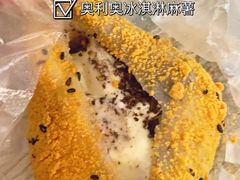 -运栋天马牛肉饼(林科大店)