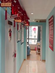 -伊童美家小儿推拿·中式养生(徐汇店)