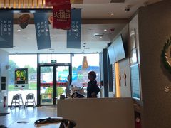 -吉野家(保利广场店)