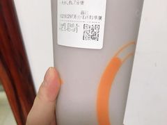 -CoCo都可(长江西路华联店)