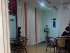 -帝豪斯健身俱乐部(市府恒隆广场店)