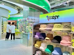 -HOWOW·D2Y(柏威年店)