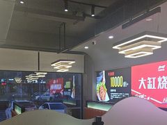-正丰源大缸烧烤(人民路店)