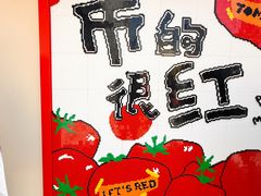 -沈阳铁西万象汇