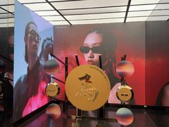 -Ray·Ban雷朋(淮海中路店)