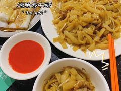 -一哥美食(总店)