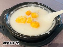 -韩上楼