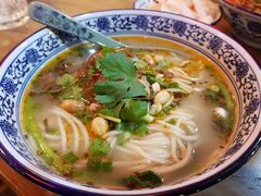 -李大姐重庆小面(成功时代广场分店)