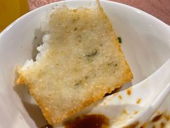 茨饭糕-东方明珠老上海8号餐厅