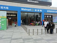 -卓锦曼购中心(国香街店)