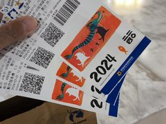 -幸福蓝海国际影城(苏州凤凰店)