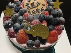 -EnergyCake蛋糕理想国