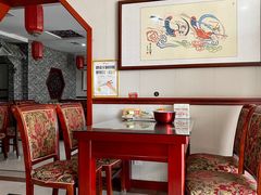 -范记靖远羊羔肉(博物馆店)