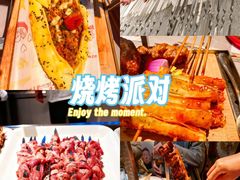 -通海俄式烧烤·俄罗斯大串(嵩山路店)
