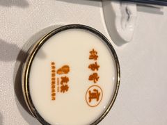 -贡宴盐帮菜自贡驻京联络处餐厅