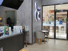 -瑞幸咖啡(国际珠宝交易中心店)