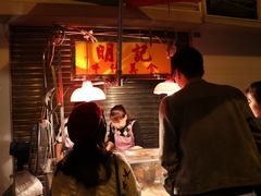 大堂-明记牛杂(新马路分店)