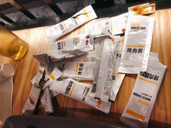 -新石器烤肉(之心城店)