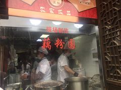 -粗茶淡饭(东关街店)
