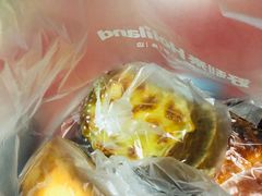 -好利来(道前街店)