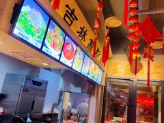 -老爷子原味蒸饺(总店)