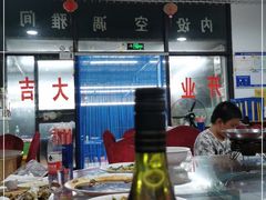 -海香园饭店