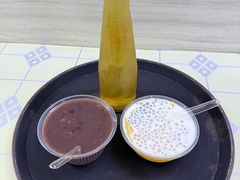 -小草糖水(海棠村店)
