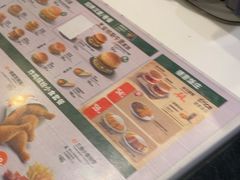 -德克士(五洲餐厅)