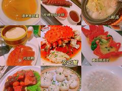 -骏莱海鲜鱼港(五角场店)