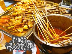 涮肚-盟重烧烤(高正街店)