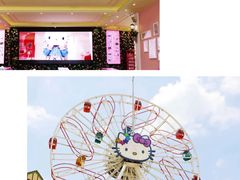 -杭州Hello Kitty乐园